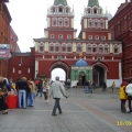 Moscow_2008_1.JPG