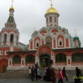 Cathedral of the Kazan Icon of the Mother of God - Собор Казанской иконы Божией Матери - Москва.JPG