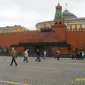 Moscow_2008_5.JPG