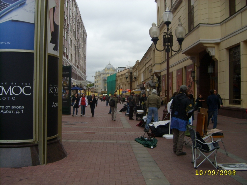 Moscow 2008 13