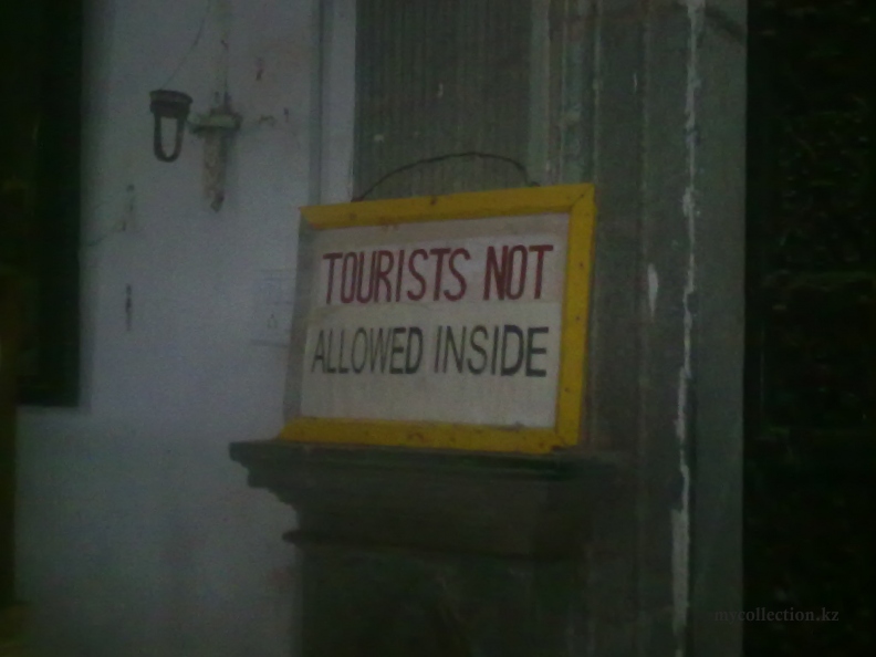 Tourists not allowed inside