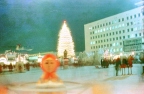 Целиноград (Астана )1990 - 1999