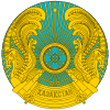 Герб Казахстана